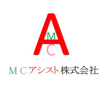 MCアシスト ロゴ